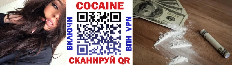 Виды наркоты Питкяранта ГАШИШ  МАРИХУАНА  МЕФ 