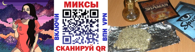 Бутират BDO  продажа наркотиков  Питкяранта 