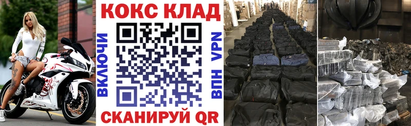 КОКАИН Перу Питкяранта