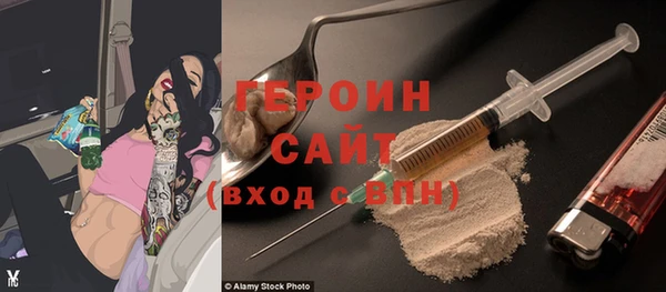 твердый Алексин