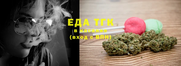 ПСИЛОЦИБИНОВЫЕ ГРИБЫ Абдулино