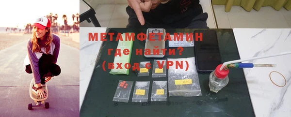 MDMA Сатка