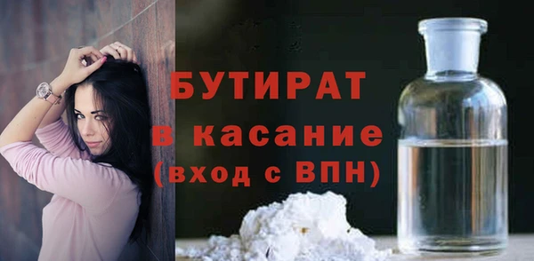 ПСИЛОЦИБИНОВЫЕ ГРИБЫ Абдулино