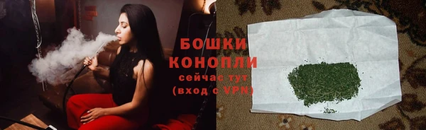 ПСИЛОЦИБИНОВЫЕ ГРИБЫ Абдулино