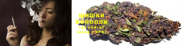 прущие крисы Сафоново