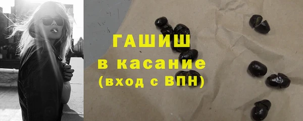 spice Абаза