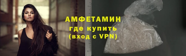 ПСИЛОЦИБИНОВЫЕ ГРИБЫ Абдулино