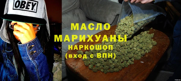 таблы Абинск