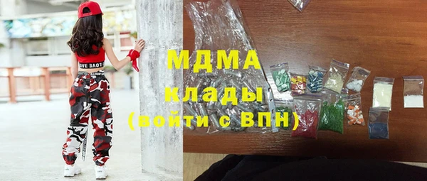 круглые Алзамай
