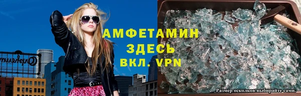 мефедрон мука Алексеевка