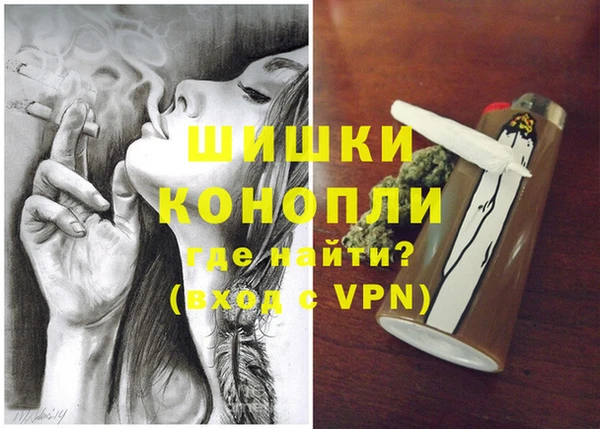 мефедрон мука Алексеевка