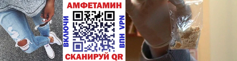 сколько стоит  Питкяранта  МЕТАМФЕТАМИН пудра 