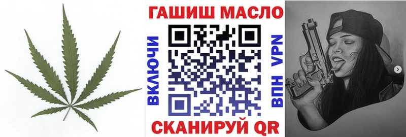 Дистиллят ТГК жижа  blacksprut tor  Питкяранта 