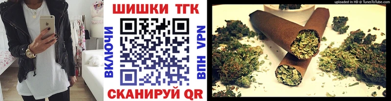 Марихуана семена  Питкяранта 